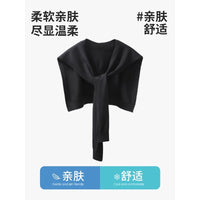 Unisex Knitted Shawl Poncho for Spring/Summer - Korean Style Versatile Cardigan