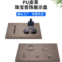 Premium PU Leather Jewelry Display Stand for Bracelets, Necklaces, and Jade