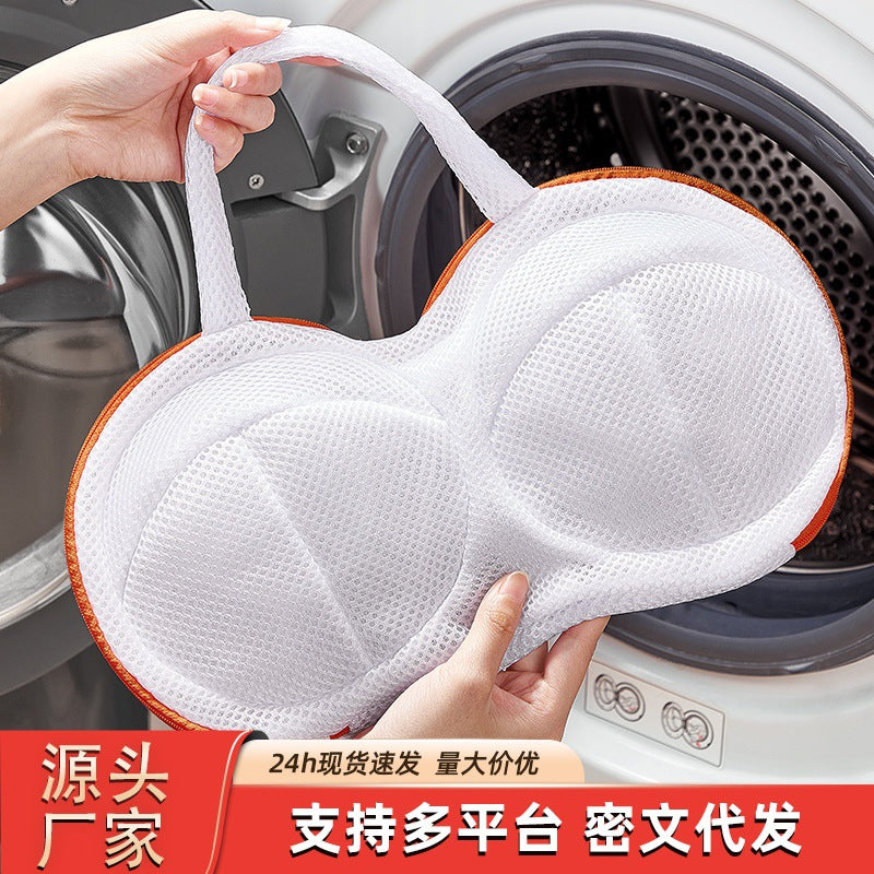 Bra Laundry Bag for Washing Machine - Anti-deformation Mesh Filter Bag