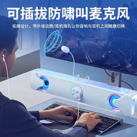 Desktop Computer Speaker with USB, Bluetooth, and Microphone for Gaming and Multimedia