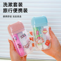 Portable Travel Toothbrush Holder and Mouthwash Cup Set