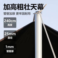 Outdoor Camping Tarp Tent, Thickened Waterproof UV Protection Portable Butterfly Canopy