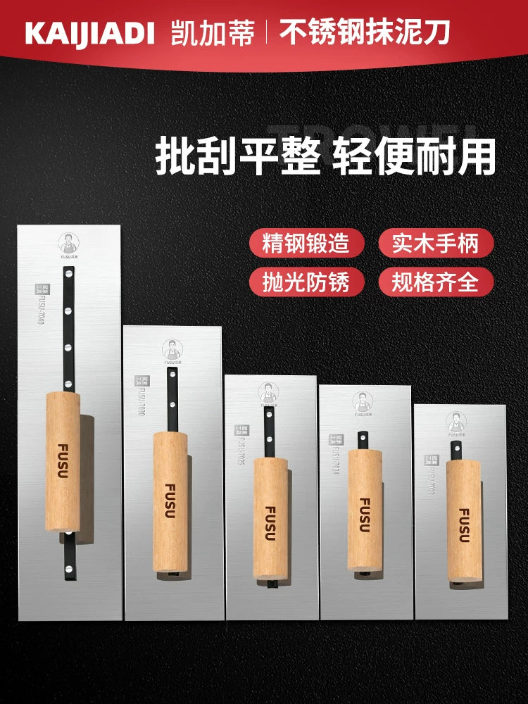 Stainless Steel Plastering Trowel for Putty, Mud, and Floor Paint