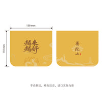 Putuoshan Lotus Sachet Coin Purse with Auspicious Embroidery