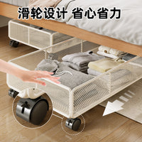 Under-Bed Storage Box with Solid Carbon Steel Frame for Clothes and Sundries