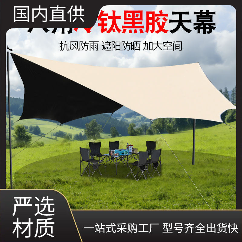 Outdoor Camping Tarp Shelter Sunshade with Thickened Silver/Black Coating for Rain Protection