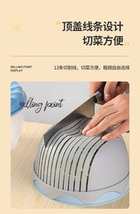 果蔬甩水器家用厨房小工具手动三合一沙拉切菜盆多功能蔬菜脱水器