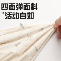 Unisex UPF 50+ Ice Silk Sun Protection Jacket with Detachable Hood