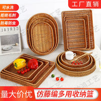 Handwoven Imitation Rattan Fruit Basket Bread Storage Tray