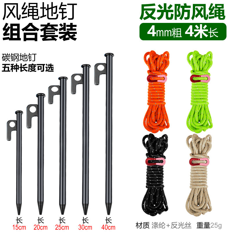 Heavy-Duty High-Carbon Steel Tent Stakes with Reflective Rope for Camping and Outdoor Shelters