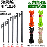 Heavy-Duty High-Carbon Steel Tent Stakes with Reflective Rope for Camping and Outdoor Shelters