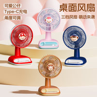 Cute USB Rechargeable Desktop Fan for Office and Dorm