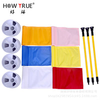 Golf Putting Green Flagstick Set with Hole Cup for Practice