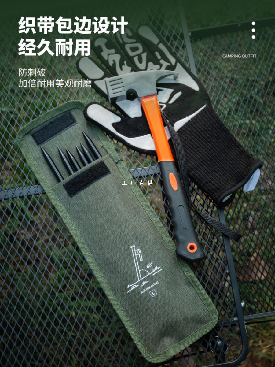 Heavy-Duty Tent Stakes with Storage Bag for Outdoor Camping
