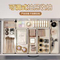 Adjustable Drawer Organizer with Dividers for Cosmetics and Small Items