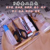 元旦非遗景泰蓝手工掐丝珐琅画手作摆件团建社区活动diy材料包
