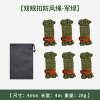 4mm Thick Reflective Guy Ropes for Outdoor Canopy and Tent - 6-Pack with Storage Bag