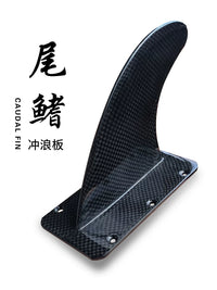 Surfboard Snap-in Fin - Detachable, Easy Installation, Durable Paddleboard Skeg