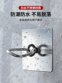 Heavy-Duty Adhesive Hooks for Outdoor Use - Stainless Steel Loop Design, No-Drill Installation for Rough Surfaces