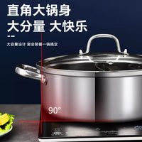304 Stainless Steel Hot Pot with Divider, Induction Cooker Compatible, for Home and Outdoor Use