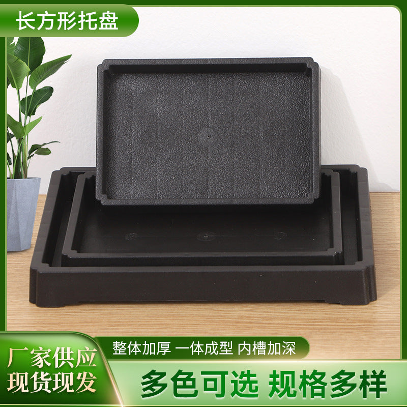Rectangular Plant Tray, Deep Pot Saucer for Roses, Peonies, Bonsai Pot Base, Simple Flower Pot Tray