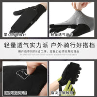 Summer Outdoor Cycling Gloves Shock-Absorbing Wear-Resistant Breathable Non-Slip