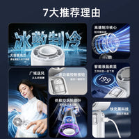 Portable Handheld Cooling Fan with LED Display, USB Rechargeable Mini Personal Fan for Office and Outdoor Use