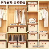 Foldable Fabric Storage Box with Lid, Large Capacity Waterproof Organizer for Clothes and Dormitory Wardrobes