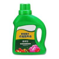 Universal Liquid Plant Nutrient Solution for Potted Plants and Hydroponics, 500ml