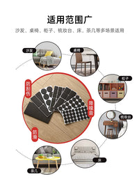 Self-Adhesive Felt Furniture Pads for Chair Legs and Furniture Protection