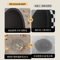 Diatomaceous Earth Refrigerator Washing Machine Top Cover Mat Dustproof Waterproof Oil-proof