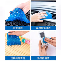 Multifunctional Cleaning Gel for Car Interior and Keyboard Dust Removal