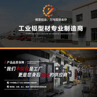 Aluminum Square Tube for Industrial & Decorative Applications, Customizable Thickness Aluminum Alloy Profile