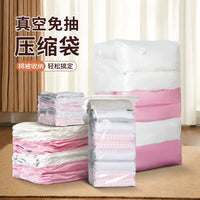3D Vacuum Compression Storage Bags for Clothes, Quilts, and Travel - No Pump Needed
