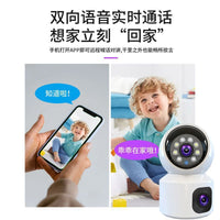 4G Dual-Lens HD Night Vision Smart Security Camera for Indoor Home Use