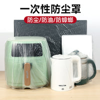 Disposable Transparent Plastic Dust Covers for Home Appliances