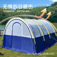 Outdoor Tunnel Tent for Camping and Emergency Relief, 5-8 Person, One Room Two Halls