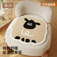 Faux Cashmere Cartoon Dog Plush Seat Cushion for Chairs and Sofas, Thickened Soft Pad