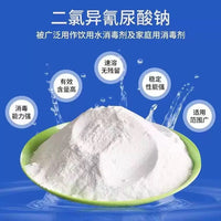 Sodium Dichloroisocyanurate Disinfectant for Aquaculture, Ponds, and Water Treatment