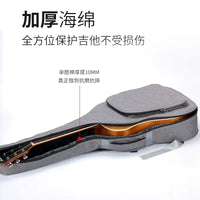 Guitar Bag 40/41 Inch Padded Thickened Double Shoulder Waterproof Gig Bag with Full Accessories
