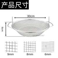Garden Soil Sieve Set for Composting and Planting, Metal Mesh Screen for Stone and Dirt Separation