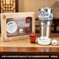 Chaoshan Kung Fu Tea Set Miniature Simulation Play Toy for Kids