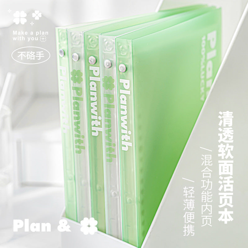 Planwith Clover Soft Cover Loose-Leaf Notebook B5
