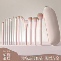 13-Piece Peach Blossom Makeup Brush Set for Face and Eyes
