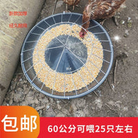 Automatic Poultry Feeder with Anti-Flip Design for Chickens Ducks Geese