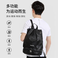 Waterproof Dry Wet Separation Bag for Swimwear and Gym Essentials