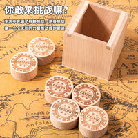 Six-Piece Chip Puzzle 3D Huarong Dao Luban Lock Brain Teaser Toy