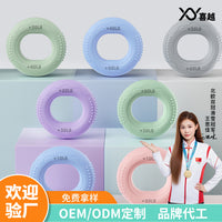 Silicone Hand Grip Strengthener Ring for Forearm and Finger Exercise, Massage, and Rehabilitation