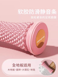 Foot Massage Roller Fascia Ball for Plantar Fasciitis Relief and Arch Training