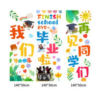 School Opening Ceremony Banner Decoration Set